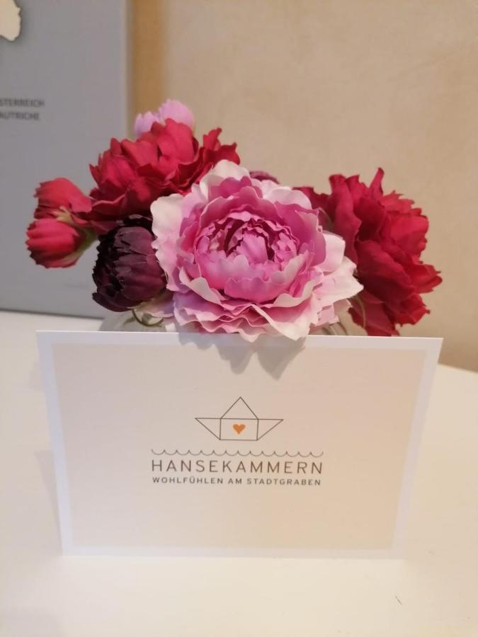 لوبيك Hansekammern المظهر الخارجي الصورة